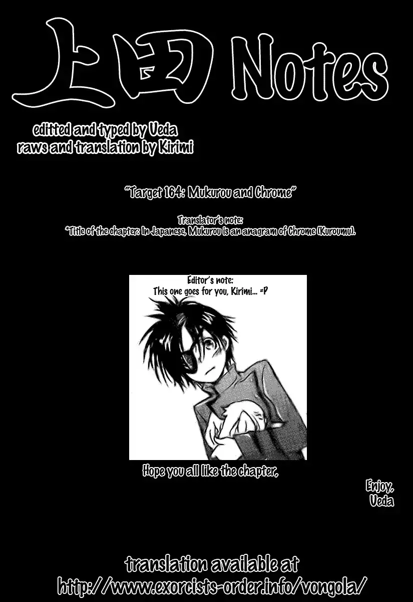 Katekyo Hitman Reborn! Chapter 164 19